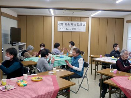 hokkori01